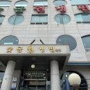 숯골원냉면갈비 네이버블로그