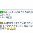 은혜매점 네이버블로그