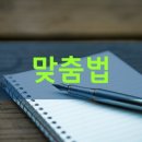 결찌 이미지