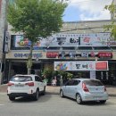 미평9길 이미지