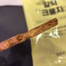 더벤티포항오천 이미지