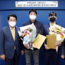 종합체육판매