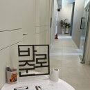 준내과의원 이미지