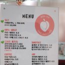 오야오얏 이미지
