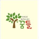 옥경식품
