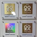 사랑아트+중동사랑아트유치원 이미지