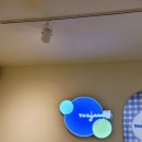 신라이사부독도참치 이미지