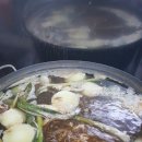 그 집 반찬 이미지
