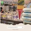 젤라뚜또 현대백화점 충청점 | 청주현대백화점 디저트 젤라또맛집 젤라뚜또 메뉴 후기안내