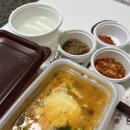 본죽(원천점)