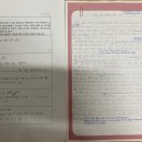 책나무분당이매독서논술학원 | 분당이매논술학원! 초등 고학년 ('뉴욕 쥐 이야기' 수업 후기)