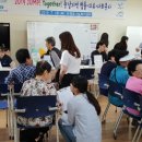 효나눔복지센터 이미지