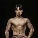 강성체육관