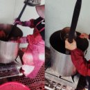연화공방