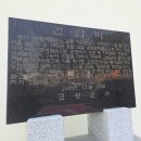 갈촌탈박물관 네이버블로그