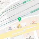 아이피아홈플러스상봉점 네이버블로그