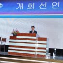 전진자동차정비공업사 이미지