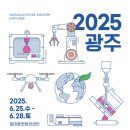 은혜산업 이미지