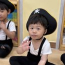 💎 해적으로 변신! 보물섬을 찾아 떠나요 ⛵ 이미지