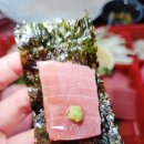 참참치