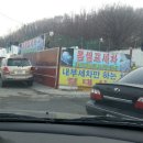 뉴서울세차장 이미지