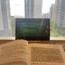 부천박문각공인중개사학원 | <박문각 공인중개사 합격 후기>공부방법 35회 동차합격