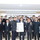 광주도시관리공사 노동조합 이미지