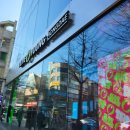 구원1 | [올리브영 추천] 민감성 피부 구원템! 345 릴리프 크림 내돈내산(솔직후기) &amp; 1월 세일 정보