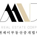 엠앤제이부동산중개법인주식회사 이미지