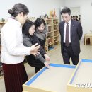 군산대학교 1 (두드림센터앞)