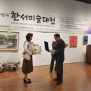 한서네 이미지