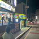 놀러와 게임존 이미지