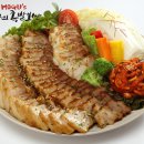 호구보쌈