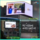 배부장찌개 솔샘미아점 네이버블로그