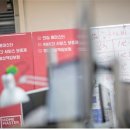 ㈜마스터크리닝 이미지