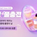 뷰티:풀 이미지