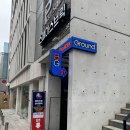 볼더그라운드 이미지