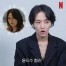 현민헤어