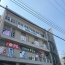 타이앤타이 - 영광군 옥당로 165 | 전주 서신동 타이앤타이 내돈내산 솔직후기 피로 풀고 온 타이마사지
