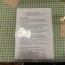 제기역 5번출구~6번출구 이미지