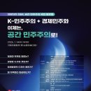 건축