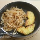 파인애플 이미지