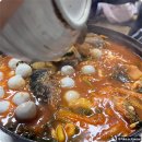 어부네민물매운탕 네이버블로그