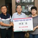 조은사랑 이미지