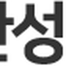 성광구내식당