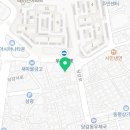혜연상회