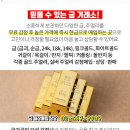 노왕구정신의학과