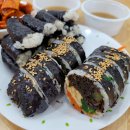원조백도거제김밥