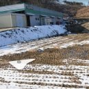 공장탑공인중개사사무소 이미지