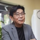 한수산